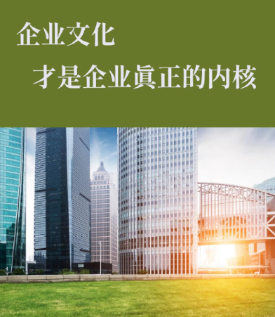 工程项目配套物资配送时效管理：上海翡俊实业有限公司服务模式详解